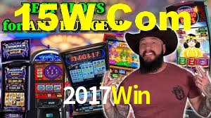 Basketball Betting 2017Win