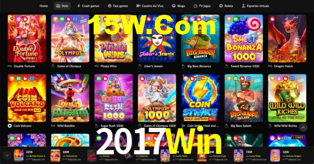 2017Win